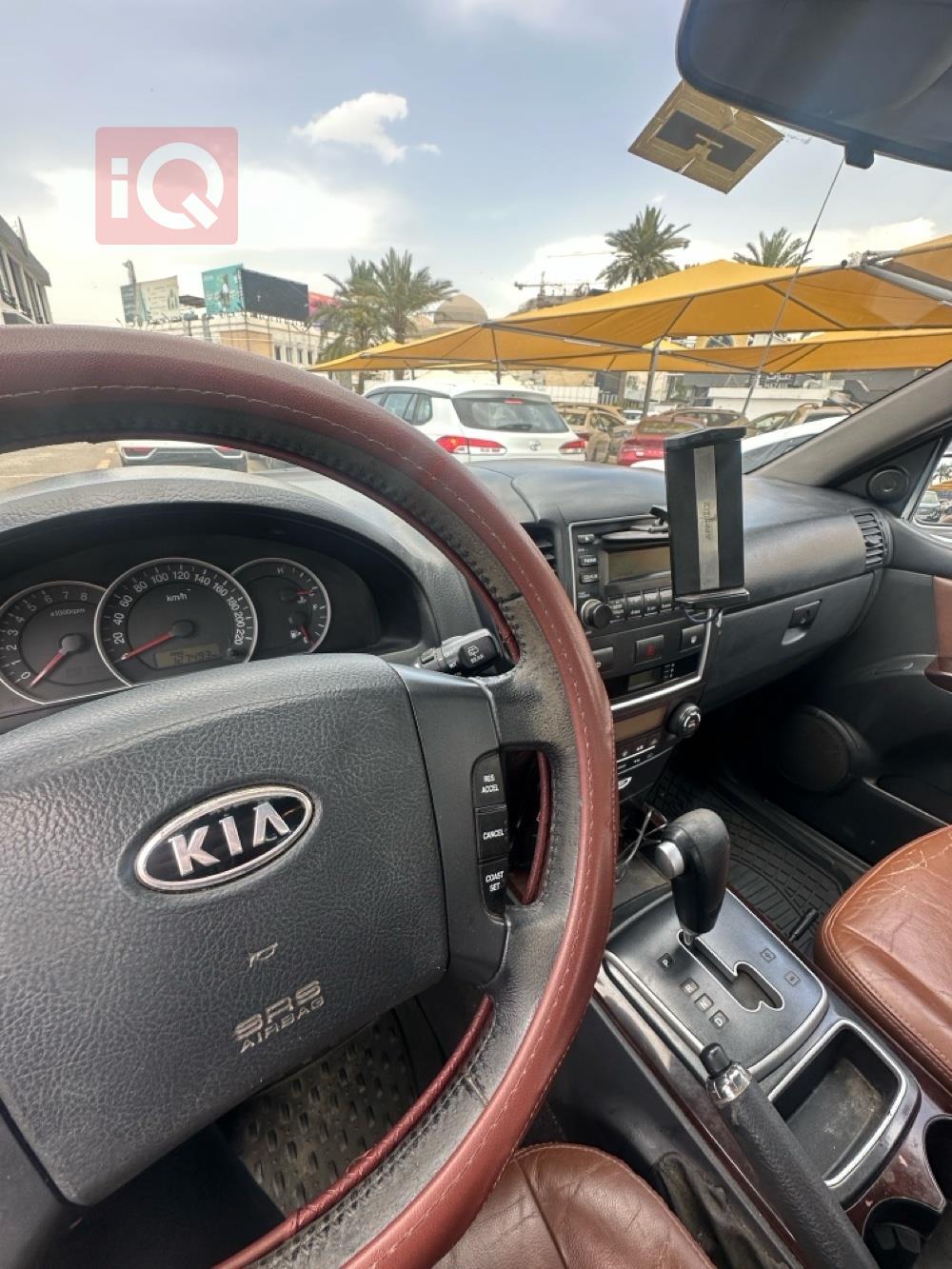 كيا سورينتو